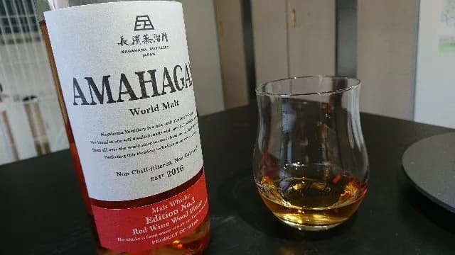 アマハガン エディションNo.2の実飲時に撮影した写真(筆者撮影)