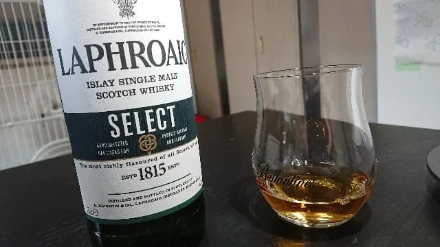 ラフロイグ セレクトの実飲時に撮影した写真(筆者撮影)