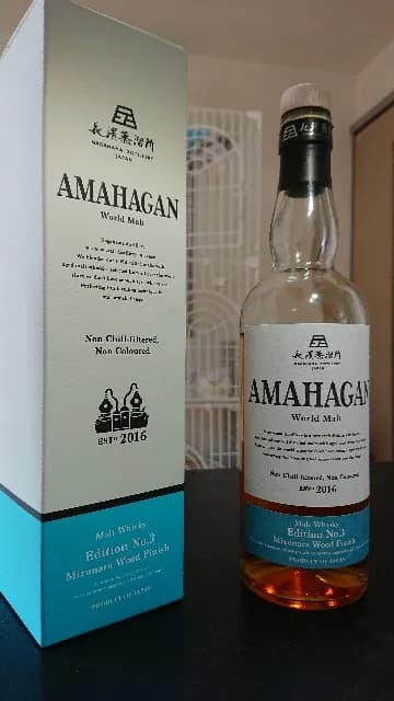 アマハガン エディションNo.3 ミズナラウッドフィニッシュの実飲時に撮影した写真(筆者撮影)