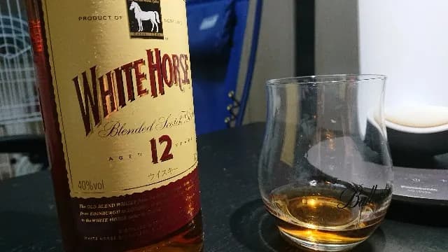 ホワイトホース12年の実飲時に撮影した写真(筆者撮影)