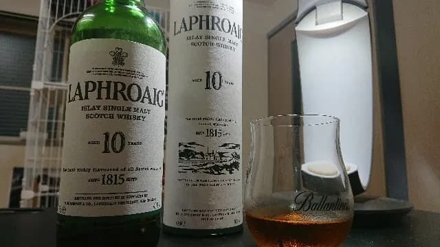 ラフロイグ10年の実飲時に撮影した写真(筆者撮影)
