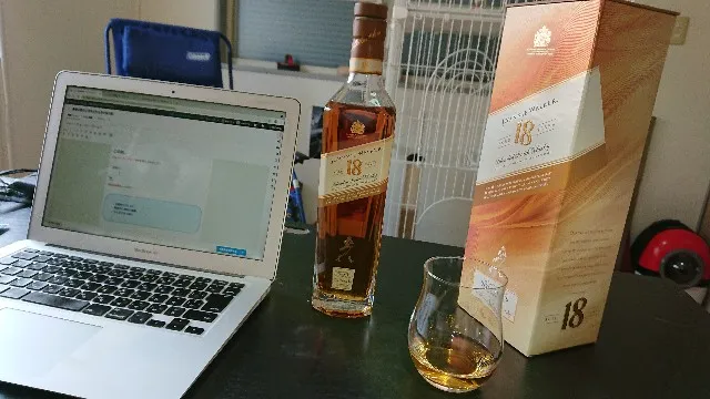 ジョニーウォーカー ゴールドラベル リザーブの実飲時に撮影した写真(筆者撮影)