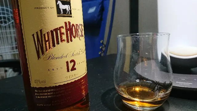 ホワイトホース12年の実飲時に撮影した写真（筆者撮影）