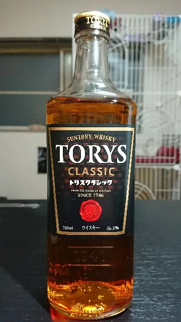 トリス〈クラシック〉の実飲時に撮影した写真(筆者撮影)